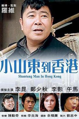 久久频