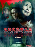 91免费版网站